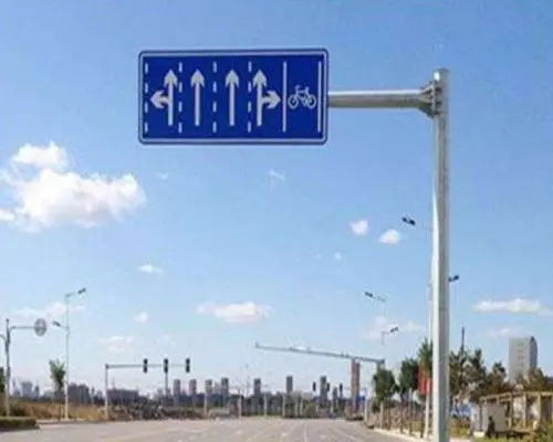 道路交通標(biāo)志牌設(shè)置要求